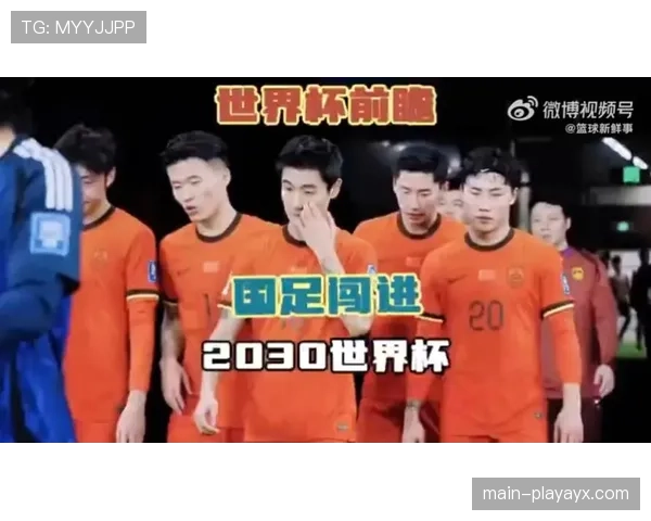 加拿大近期阵容趋于稳定，新晋国脚增多，世界杯后多场比赛已有磨合体现