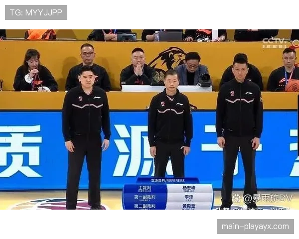 篮球比赛中抢篮板犯规判定的规则详解